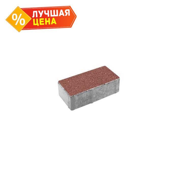Плитка тротуарная Прямоугольник (Ла-Линия) Б.2.П.8 гранит красный 200x100x80 мм