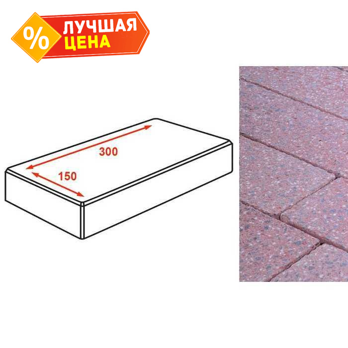 Плитка тротуарная Готика Granite FINERRO, картано, Ладожский 300x150x80 мм
